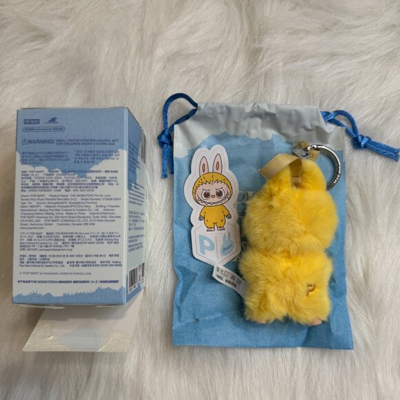 AUTHENTIC Labubu Pin for Love Plush Pendant + Letter Pendant Set – P - Picture 3 of 5